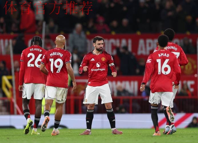 英超联赛:曼联憾平伯恩茅斯的原因,小说都不敢这样写 英超联赛:曼联憾平伯恩茅斯的原因,小说都不敢这样写