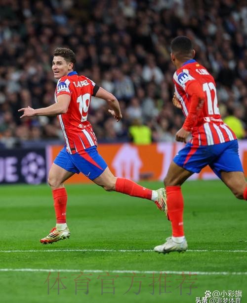 西媒:塞巴略斯可以复出 魔笛&巴尔韦德等人可用 西媒:塞巴略斯可以复出 魔笛&巴尔韦德等人可用